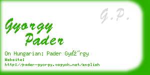 gyorgy pader business card